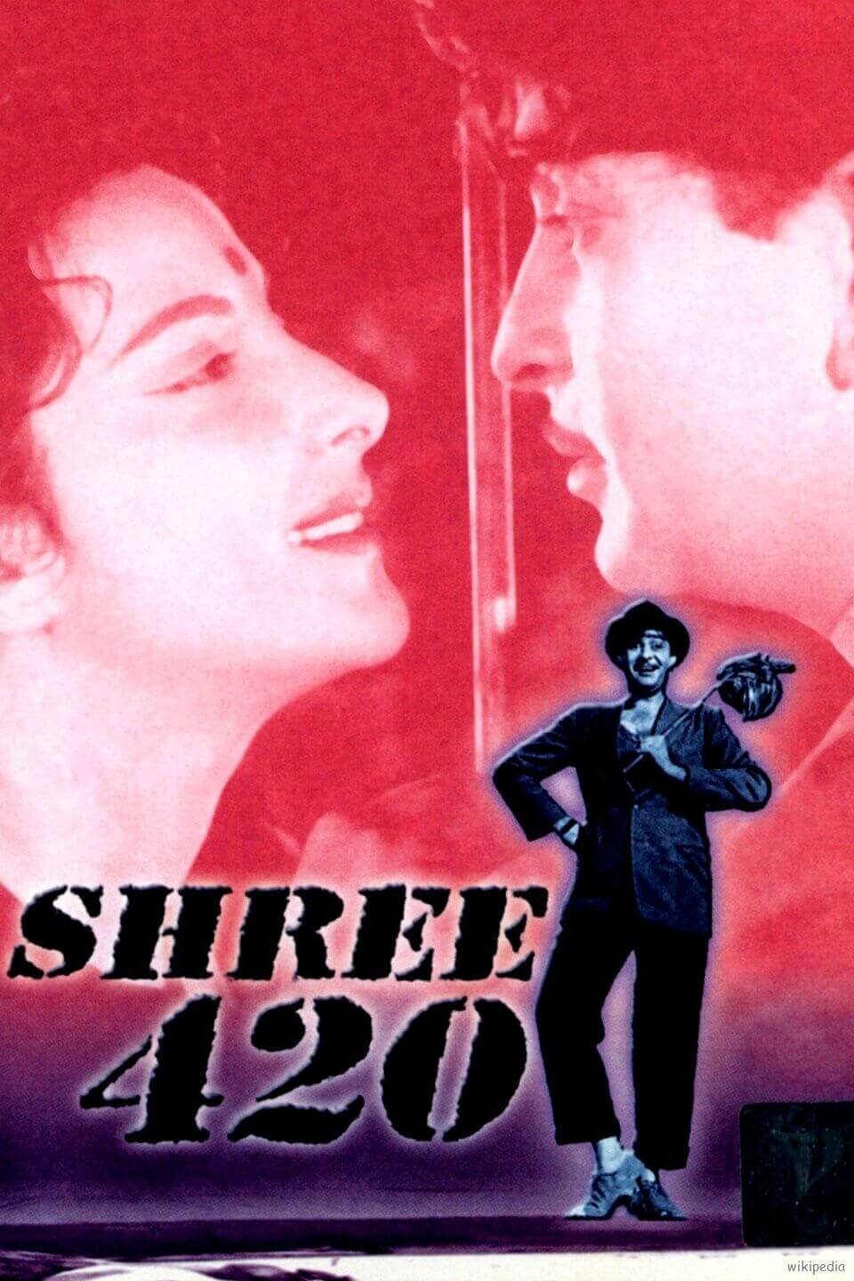 Shree 420 songs